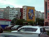 DSCN4300