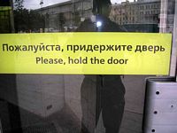 DSCN4355