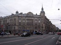 DSCN4368
