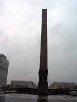 DSCN4419