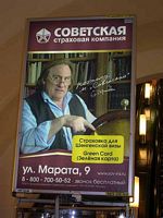 DSCN4457