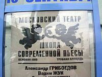DSCN4572