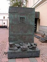 DSCN4579