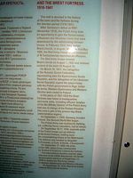 DSCN4668