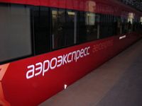 DSCN4638