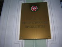 DSCN4684