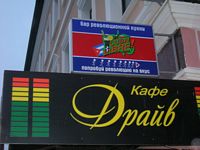 DSCN4691