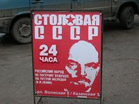 DSCN4779