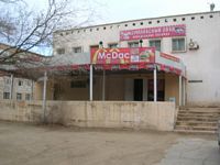 DSCN4869