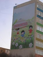 DSCN4940