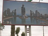 DSCN4989