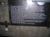 DSCN5087