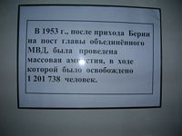 DSCN5120