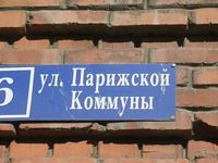 DSCN5459