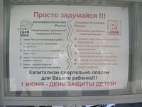 DSCN5515