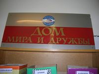 DSCN5545