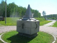 DSCN5577