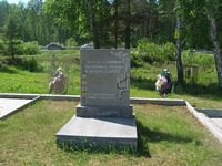 DSCN5579