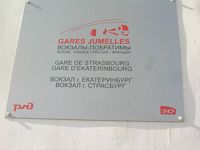 DSCN5612