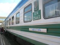 DSCN5643