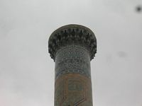DSCN5508