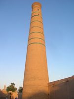 DSCN5971
