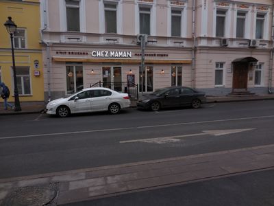 tn_DSCN0123