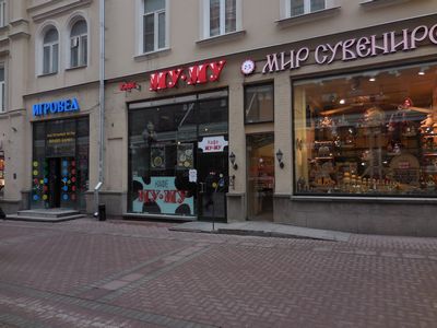 tn_DSCN0123