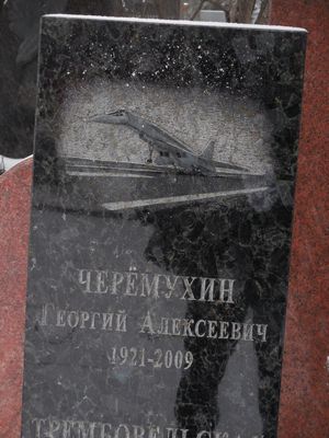 tn_DSCN0140