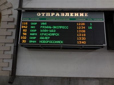 tn_DSCN0141