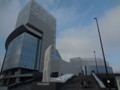 tn_DSCN0151