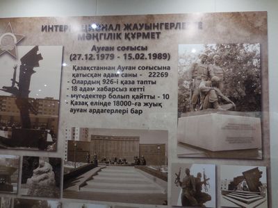 tn_DSCN0221