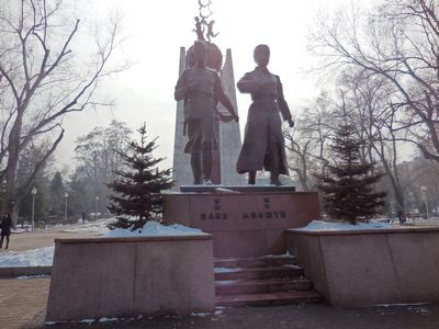 tn_DSCN0253