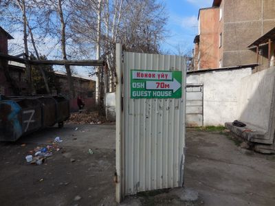 tn_DSCN0352