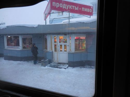 tn_DSCN0650