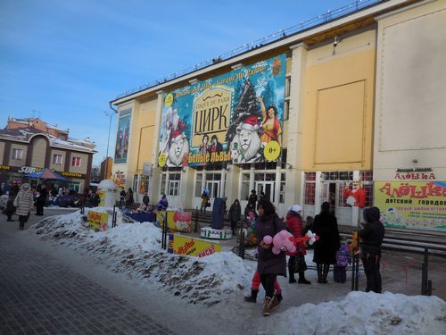 tn_DSCN0912