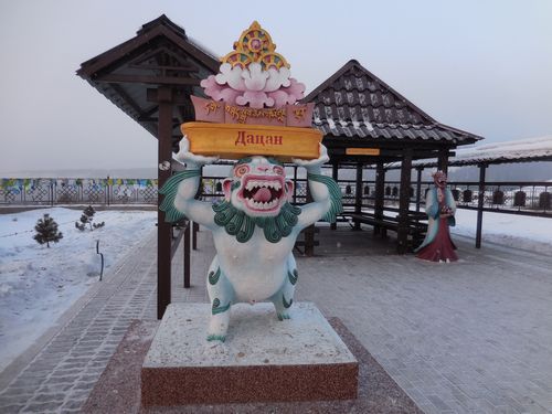 tn_DSCN1028