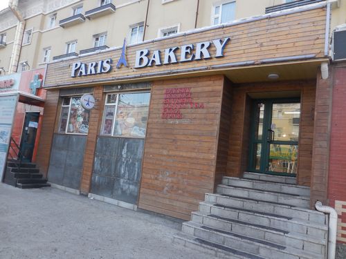 tn_DSCN1068
