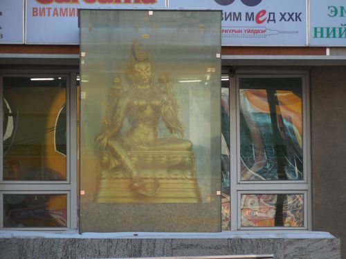 tn_DSCN1081