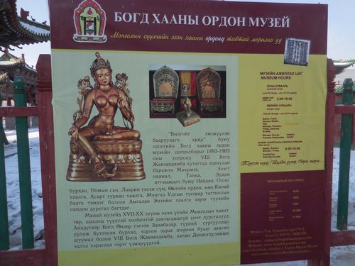 tn_DSCN1097