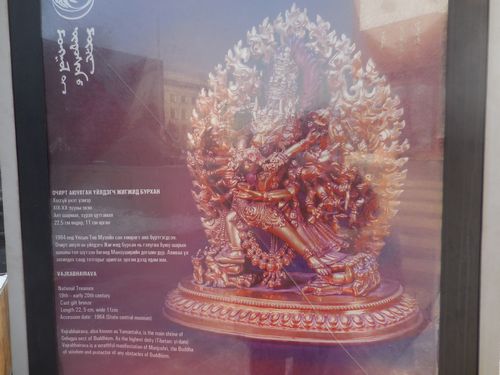 tn_DSCN1104