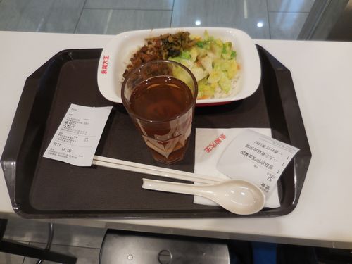 tn_DSCN1281