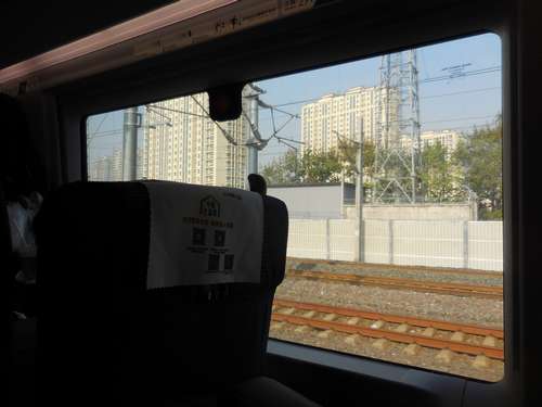 tn_DSCN1530