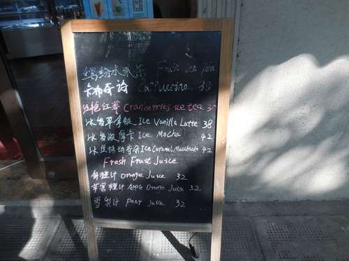 tn_DSCN1565