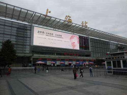 tn_DSCN1595