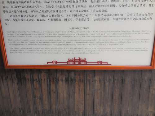 tn_DSCN1685