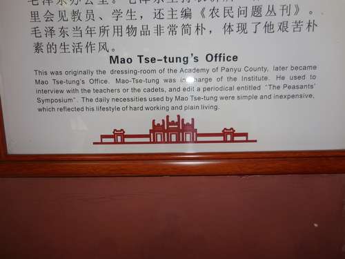 tn_DSCN1687