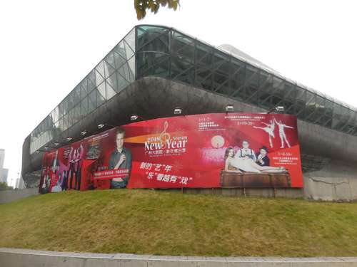 tn_DSCN1696