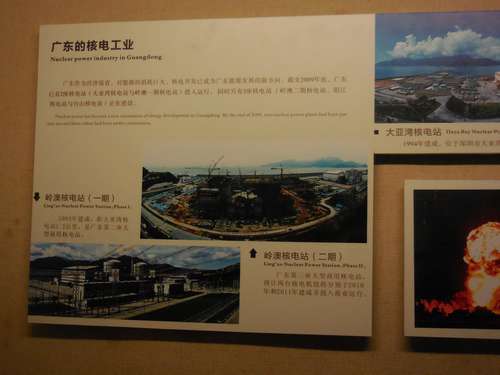 tn_DSCN1705