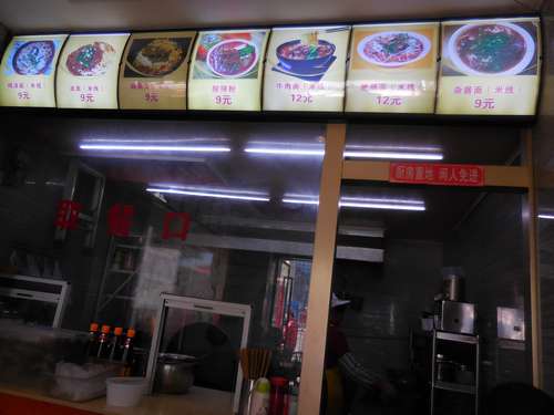 tn_DSCN1744